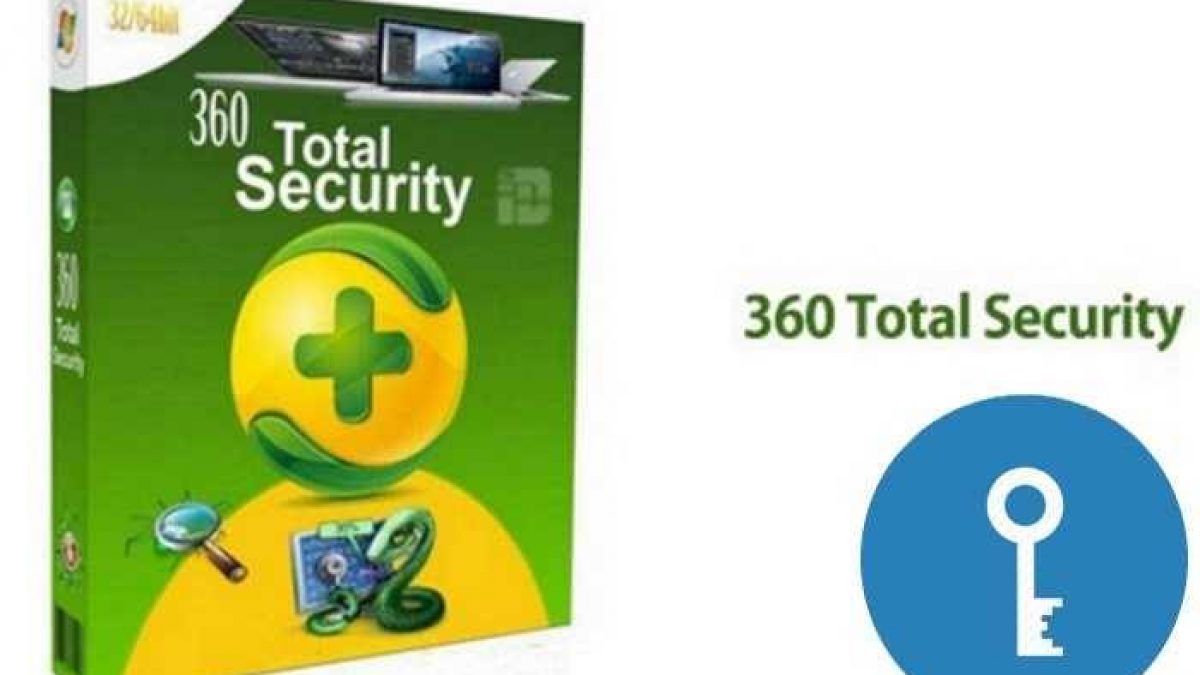 360 Total Security ключ лицензионный.