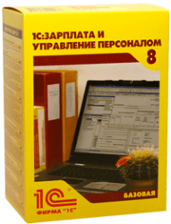  - купить в интернет-магазине Softmonstr.ru