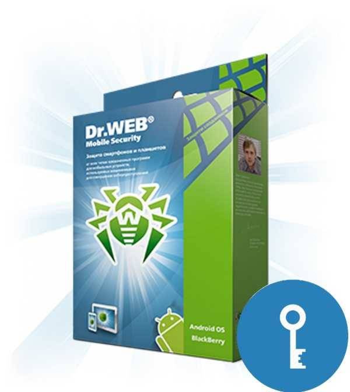 Антивирус Dr.Web Mobile Security - купить в интернет-магазине Softmonster