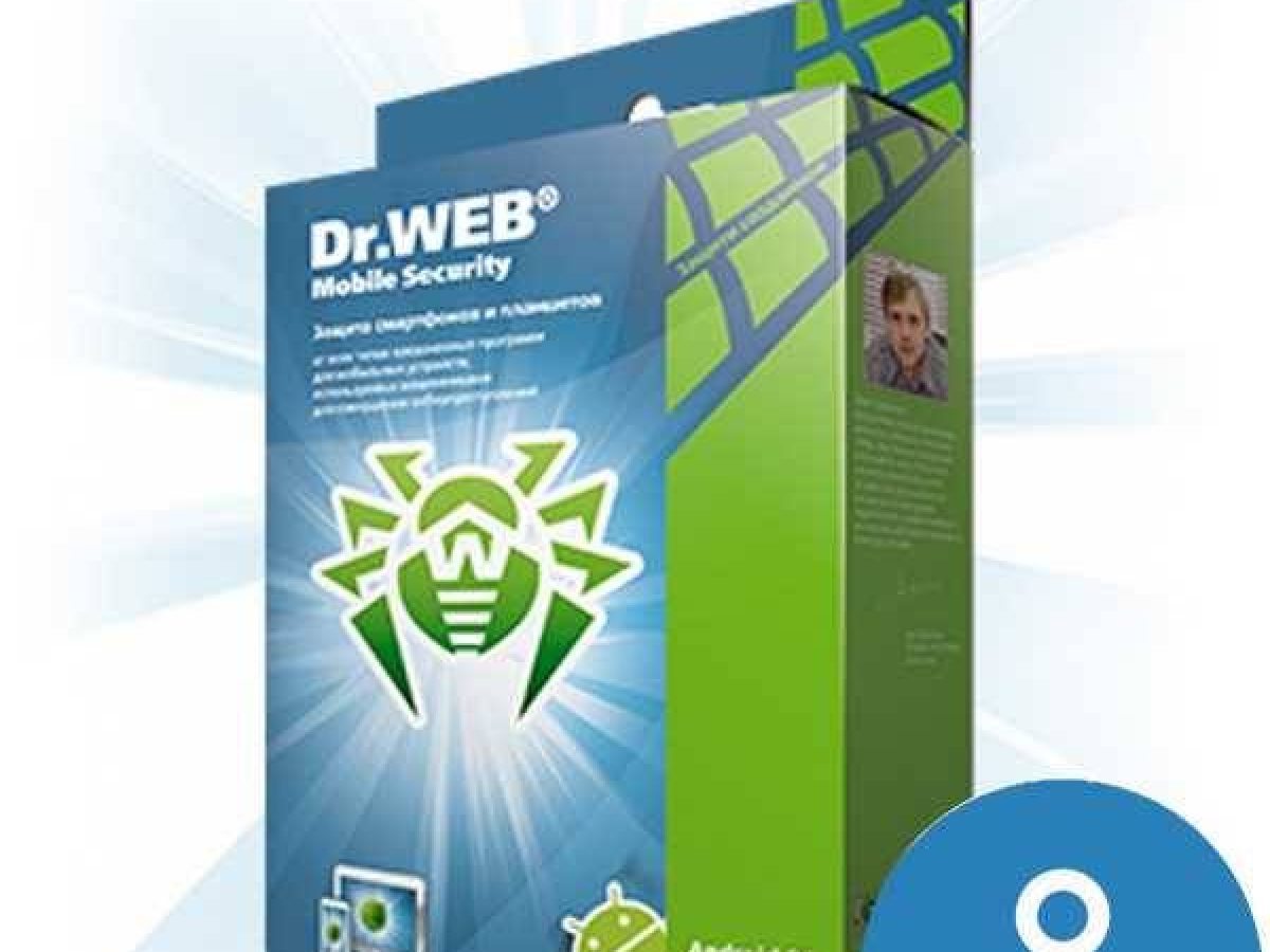 Антивирус Dr.Web Mobile Security - купить в интернет-магазине Softmonster