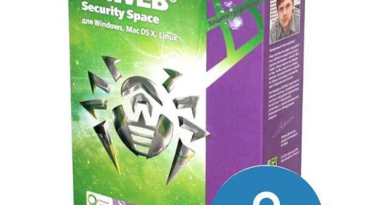 Купить Dr.Web Security Space 2 ПК /2 года недорого в интернет-магазине  Softmonster