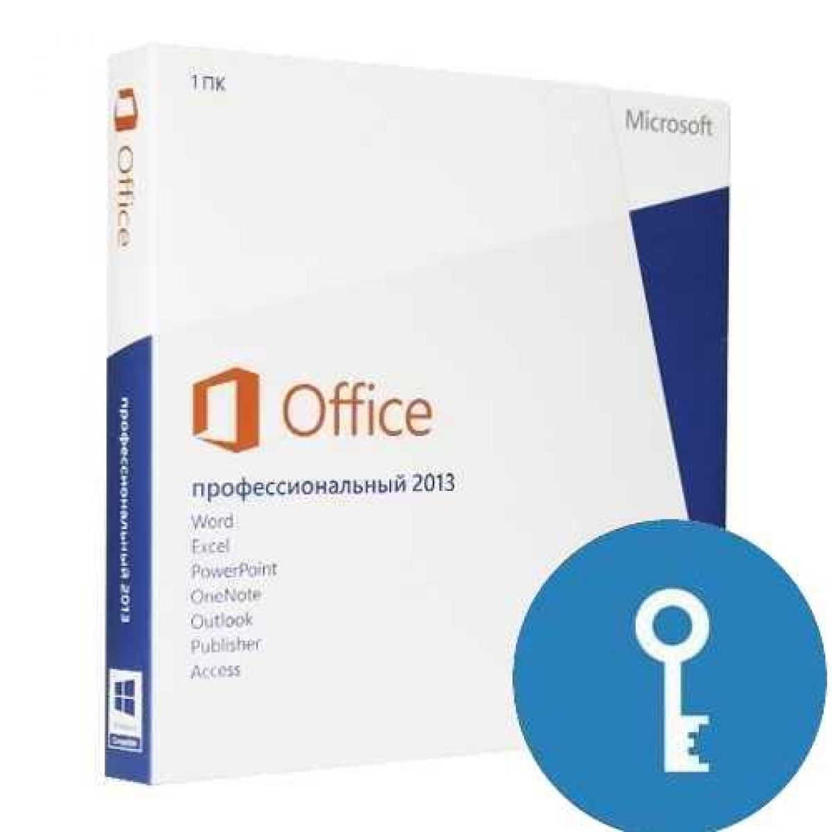 Microsoft Office 2013 Professional 32/64 ESD - купить эл. ключ в Softmonster