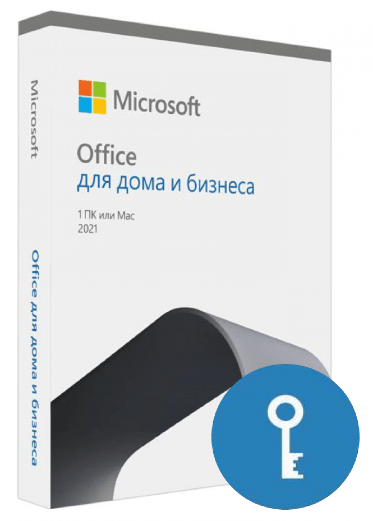 Купить MS Office 2021 Home&Business ESD 32/64 эл ключ